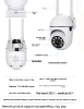 A7 Sigurnosna bezicna WiFi kamera HD 1080P CCTV Kamera