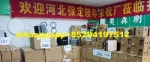 Bitmain Antminer z15 420k zcash z15 pro 840k z15 Pro 860K se