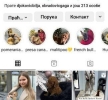 Stenci toy i mini pudle vrhunske genetike